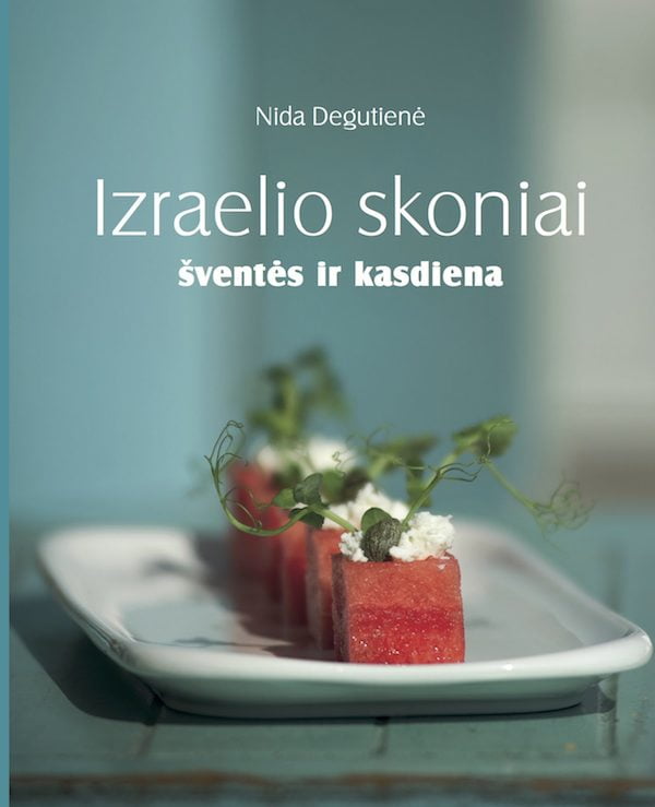 IZRAELIO SKONIAI: šventės ir kasdiena