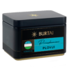Plovo Burtai